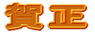 �kG�ES�싅�N���u�l