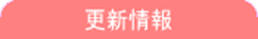 niimage4