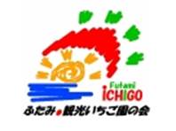 nirogo1