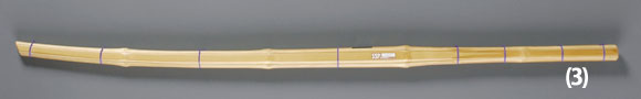 刀型