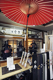 店内の様子